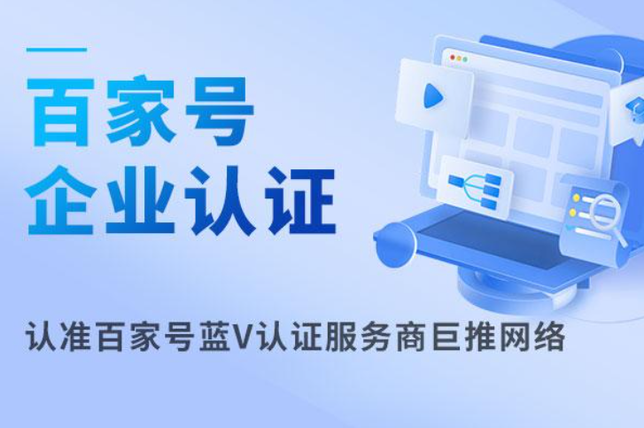 数据整合